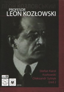 Profesor Leon Kozłowski 