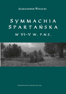 Symmachia spartańska w VIV w. p.n.e.